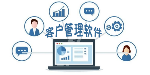 騰訊企點(diǎn)官方版 重塑軟件銷售新體驗(yàn)