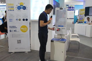 炫生活副總裁陳乾與趙德濱博士亮相南京國(guó)際軟博會(huì)，引領(lǐng)信息咨詢服務(wù)新潮流