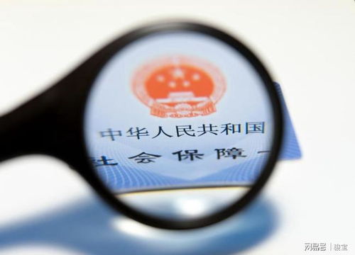 2021年，實(shí)習(xí)生社保困境依舊，專業(yè)信息服務(wù)成解決關(guān)鍵